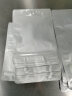 海斯迪克 HKL-1070 铝箔自立式零食自封袋 茶叶密封袋 食物拉链袋 21*31+5(圆角)50个 实拍图