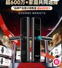德力西密碼鎖智能門(mén)鎖指紋鎖民宿智能鎖家用防盜門(mén)入戶(hù)門(mén)電子鎖國家補貼 10大解鎖+遠程密碼+藍牙智控+三年質(zhì)保 全國免費拆舊安裝+9倉發(fā)快至隔日達 曬單實(shí)拍圖