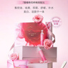 妍詩(shī)美伊的家妍詩(shī)美玫瑰軟膜 玫瑰煥采瑩潤軟膜粉7重植物復合花萃 玫瑰軟膜粉7對（全新有盒撕碼） 曬單實(shí)拍圖