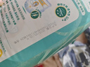 希望寶寶嬰兒紙尿褲白金韌薄超薄透氣尿不濕小號S38片品牌直供安心品質(zhì) 曬單實(shí)拍圖