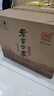 瀘州老窖 世家鑒藏 濃香型 純糧白酒 52度500ml*6瓶整箱 婚宴送禮 含禮袋 曬單實拍圖