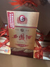 西鳳酒 6年 六年陳釀經(jīng)典水晶瓶 45度 500ml*6瓶 整箱裝 鳳香型白酒 曬單實(shí)拍圖