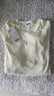 森馬（Semir）[商場(chǎng)同款]長(cháng)袖T恤女緊身簡(jiǎn)約百搭2025新款春圓領(lǐng)打底衫基礎 奶白10501 XL 170/92A 曬單實(shí)拍圖