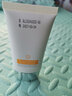 安利碧林軍訓(xùn)美白防曬霜持久防曬隔離霜SPF50+ 碧琳潤可盈防曬乳SPF50+ 1瓶裝 曬單實拍圖