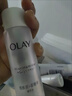 玉蘭油（OLAY）玉蘭油美白水乳超抗保濕美白提亮膚色中樣旅行裝煙酰胺 Olay玉蘭油美白水50ml*3 曬單實(shí)拍圖