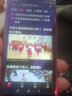 盾令 屏幕可適用于小米6x屏幕總成帶框a2顯示屏小米6x觸摸屏小米6X液晶屏內(nèi)外屏一體屏手機屏電池 適用于 小米6X/A2 屏幕總成 黑色 曬單實拍圖