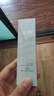 玉蘭油（OLAY）全新水光小白瓶50ml美白精華液抗糖提亮去黃補(bǔ)水護(hù)膚品生日禮物 曬單實(shí)拍圖