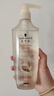 施華蔻（Schwarzkopf）凈屑調理洗發(fā)露600ml 去屑止癢控油洗發(fā)水 無(wú)硅油洗頭膏 曬單實(shí)拍圖