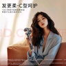 格力（GREE）吹風(fēng)機家用高速電吹風(fēng)等離子護發(fā)大功率速干不傷發(fā)C型風(fēng)道吹風(fēng)筒恒溫低噪情人節七夕禮物 GFH-1601 2億級等離子護發(fā)-啞光白 曬單實(shí)拍圖