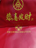 五糧液股份系列恭喜發(fā)財500ml濃香型禮盒裝宴請收藏賀禮 52度 500mL 2瓶 恭喜發(fā)財精品贈禮袋 曬單實拍圖