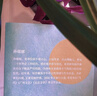 有生之年 在茶米油鹽的的日子里，別忘了買(mǎi)一束玫瑰回家 曬單實(shí)拍圖