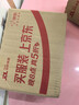 榮耀平板X(qián)9【國家補貼】11英寸平板電腦6+128GB高刷護眼屏 80天超長(cháng)待機 全金屬一體機身星空灰 曬單實(shí)拍圖