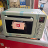 海氏（Hauswirt）C40电烤箱家用烘焙多功能炸烤一体机大容量 湖水绿 40L 三代 实拍图