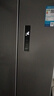 美的（Midea）417法式多門(mén)四開(kāi)門(mén)60cm超薄零嵌入式雙變頻小戶(hù)型無(wú)霜家用電冰箱 MR-417WFPE 流蘇銀 國家補貼20% 曬單實(shí)拍圖