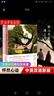 怦然心動(dòng)(共2冊(cè))(漢英雙語(yǔ)版) 曬單實(shí)拍圖