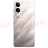 vivo Y37c 6GB+128GB 鈦金 5500mAh大電池 SGS五星整機(jī)抗跌耐摔認(rèn)證 150%大音量 老人機(jī) AI手機(jī) 曬單實(shí)拍圖