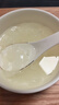 蓮子百合凍干銀耳羹沖泡即食蓮子百合銀耳湯速食免煮早餐營(yíng)養食品 蓮子百合銀耳羹10袋 曬單實(shí)拍圖
