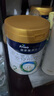 美素佳兒（Friso）皇家較大嬰兒配方奶粉2段（6-12個(gè)月） 800克*6 乳鐵蛋白 新國(guó)標(biāo) 曬單實(shí)拍圖