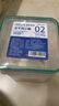 WEYES凍干雞小胸500g桶裝寵物貓狗零食肉干營(yíng)養發(fā)腮高蛋白 曬單實(shí)拍圖