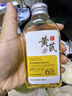 OPOSi【老牌國貨】黃芪護(hù)膚甘油煙酰胺面部去黃美白祛斑抗氧化淡斑抗皺 黃芪煙酰胺甘油2瓶 曬單實拍圖