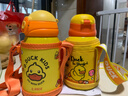 G.DUCKKIDS小黃鴨彈蓋保溫杯450ml 兒童卡通學(xué)飲吸管杯316不銹鋼彈蓋款-黃色 曬單實(shí)拍圖