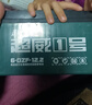 超威（CHILWEE）電動(dòng)車電池12v12ah大容量童車電瓶地?cái)偀?2v20A蓄電池UPS逆變電源 超威電池12V12AH 單只 曬單實(shí)拍圖