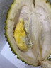 什果樂(lè )貓山王榴蓮（D197）馬來(lái)西亞進(jìn)口帶殼整果液氮冷凍水果禮盒 尊選果凈重4.0-4.6斤（包4-5房） 曬單實(shí)拍圖