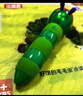 小彼恩毛毛蟲(chóng)點(diǎn)讀筆幼兒彩虹兔寶寶學(xué)習英語(yǔ)早教機男女孩兒童生日禮物 曬單實(shí)拍圖