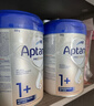 愛(ài)他美（Aptamil）德國愛(ài)他美白金版HMO嬰幼兒配方牛奶粉800g 【咨詢(xún)下單更優(yōu)惠】1+段效期至2027年4月 曬單實(shí)拍圖