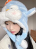 途尊卡通企鵝小魚(yú)可愛(ài)冬季毛絨帽子圍巾一體學(xué)生女加絨加厚防寒保暖帽 藍色--企鵝捏捏帽兩件套【腮紅款】耳朵會(huì )動(dòng) 曬單實(shí)拍圖