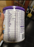 紐康特（Neocate）太益加深度水解特殊配方奶粉1-10歲牛奶蛋白過敏兒童適用含益生菌 400g （效期27.1）港版 曬單實(shí)拍圖