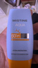 Mistine蜜絲婷防曬霜小黃帽40ml防水防汗紫外線(xiàn)高倍SPF50+雙11搶先購 曬單實(shí)拍圖