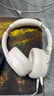 iKF King Pro3.0【雙金標(biāo)LDAC高解析】頭戴式主動降噪藍(lán)牙耳機(jī)新款無線有線游戲低延遲超長續(xù)航云巖白 曬單實(shí)拍圖