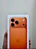 Apple/蘋果 iPhone 17 Pro Max 512GB 星宇橙色 支持移動聯(lián)通電信5G 雙卡雙待手機【送聯(lián)通話費券】 曬單實拍圖