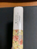 愛(ài)的教育 [意]亞米契斯著(zhù) 儲蕾譯 譯文經(jīng)典 一部以教育為目的的兒童文學(xué)作品 成長(cháng)勵志故事 世界名著(zhù)外國文學(xué) 上海譯文出版社 正版圖書(shū) 窗簾布 曬單實(shí)拍圖