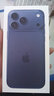 Apple/蘋果 iPhone 17 Pro Max 512GB 深藍色 支持移動聯(lián)通電信5G 雙卡雙待手機 曬單實拍圖