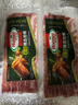 荷美爾（Hormel）超值精選培根150g/袋 冷藏豬肉 煙熏風(fēng)味 兒童早餐三明治燒烤食材 曬單實(shí)拍圖