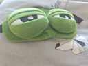 蕓靚璟 新款2024卡通3D睡眠冰敷眼罩睡覺(jué)遮光透氣男女護眼罩冰袋三件套 悲傷青蛙（可調節大?。?曬單實(shí)拍圖