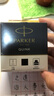 派克（PARKER）墨水 派克鋼筆水不堵塞筆尖 非碳素墨水迷你小墨水 【純黑色-57ML】 曬單實(shí)拍圖