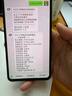 Apple【24期免息】 蘋(píng)果 ipadpro2024款 11/13英寸M4芯片 平板電腦ipad 11英寸 銀色 256GB wifi版【配件大禮包】 曬單實(shí)拍圖