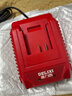 德力西12V鋰電手電鉆充電器16.8V電動(dòng)螺絲刀充電器21V扳手21V座充充電器 【21V原廠(chǎng)】德力西座充DY 曬單實(shí)拍圖