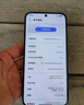 華為（HUAWEI）nova 14  國家補貼15% 256GB 羽砂黑 后置多焦段質(zhì)感人像 鴻蒙AI 100W超級快充 鴻蒙智能手機 曬單實(shí)拍圖