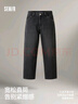 森馬（Semir）森柔牛仔丨牛仔褲男寬松直筒褲復古街頭2025冬季長(cháng)褲109725124110 曬單實(shí)拍圖