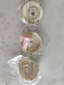 【全網(wǎng)熱銷(xiāo)】掛鉤強力承重粘膠免打孔入戶(hù)帽子置物粘鉤 吸盤(pán)掛鉤【3個(gè)】 曬單實(shí)拍圖
