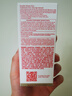 嬌韻詩(shī)Clarins雙萃眼霜20ml 抗老眼精華緊致淡眼紋進(jìn)口女生生日禮物 曬單實(shí)拍圖