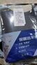 恒源祥【冬季熱銷(xiāo)】保暖內衣男女抗菌發(fā)熱含羊絨蠶絲氨基酸加厚秋衣秋褲 曬單實(shí)拍圖