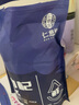仁慈緣黑枸杞原漿鮮果汁原液禮盒寧夏青海正宗飲品禮盒 紅原漿60袋禮盒+黑原漿60袋禮盒 曬單實(shí)拍圖