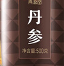 同仁堂品牌 北京同仁堂丹參片500g中藥材丹參粉丹參片茶養(yǎng)生茶滋補 曬單實拍圖