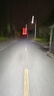 西騎者（WestBiking）自行車夜騎燈前尾燈碼表支架組合智能感應(yīng)充電山地公路車騎行配件 1500流明（正裝/吊裝需配支架） 曬單實拍圖