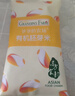 爺爺的農場(chǎng)有機胚芽米350g*3寶寶兒童大米粥1到3歲早餐熱門(mén)商品嬰幼兒可食用 曬單實(shí)拍圖